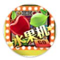 水果机